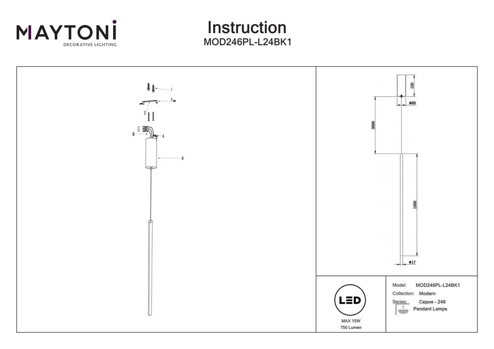 Halo Pendant Lamp In Black With White Lampshade-Maytoni-South Charlotte Fine Lighting