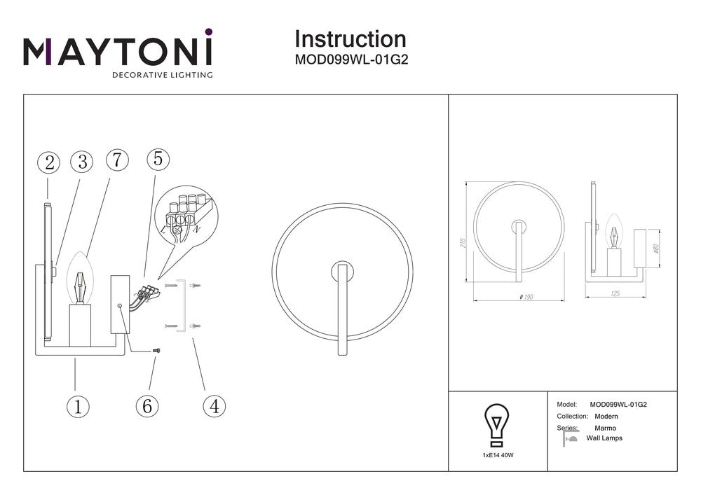 Marmo Wall Lamp With Spherical Gold Coloured Styling-Maytoni-South Charlotte Fine Lighting