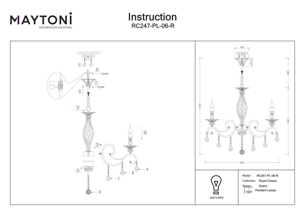 Grace Chandelier Small-Maytoni-South Charlotte Fine Lighting