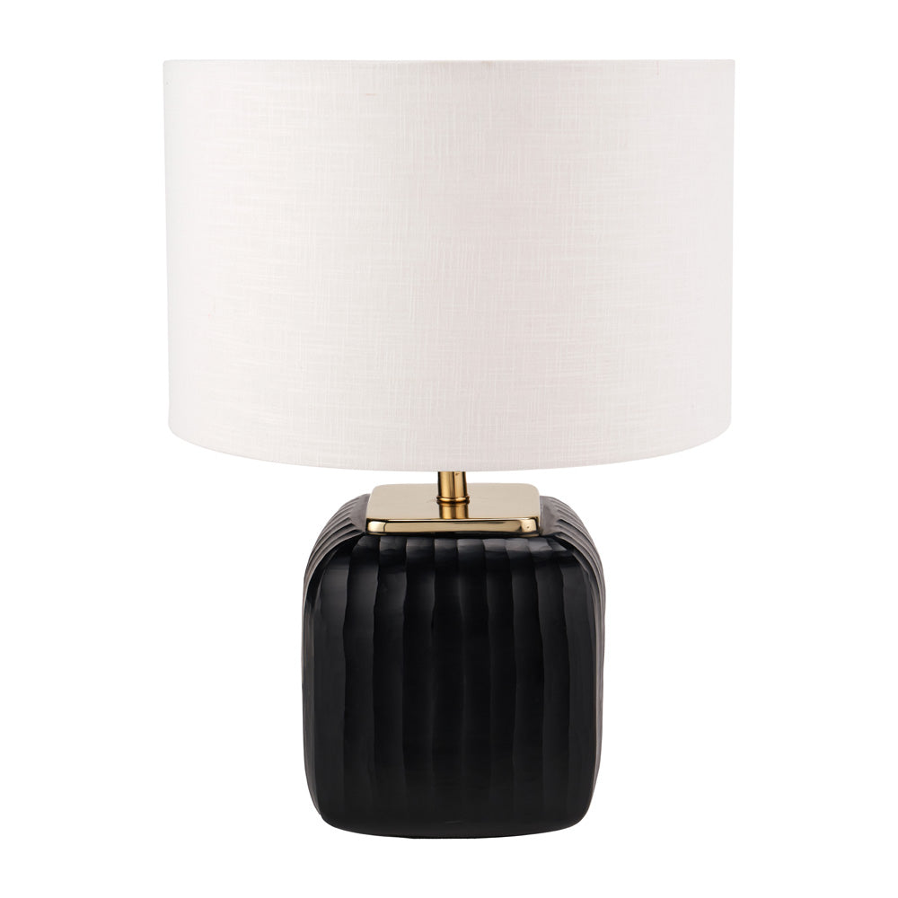 Black table lamp from South Charlotte Fine Lighting with optional white lampshade
