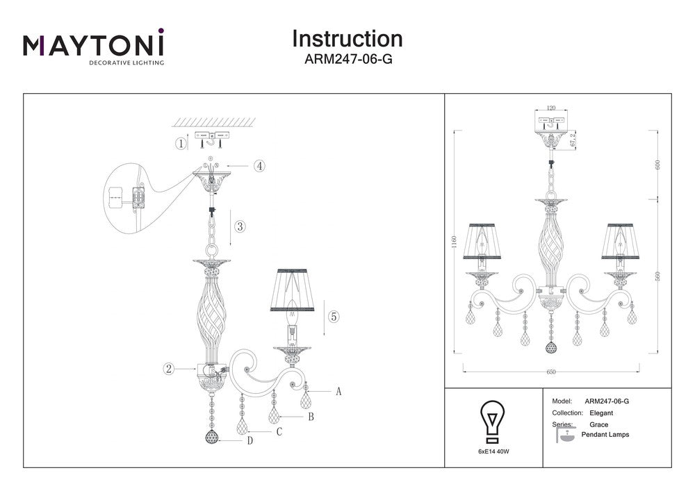 Grace Chandelier Small-Maytoni-South Charlotte Fine Lighting